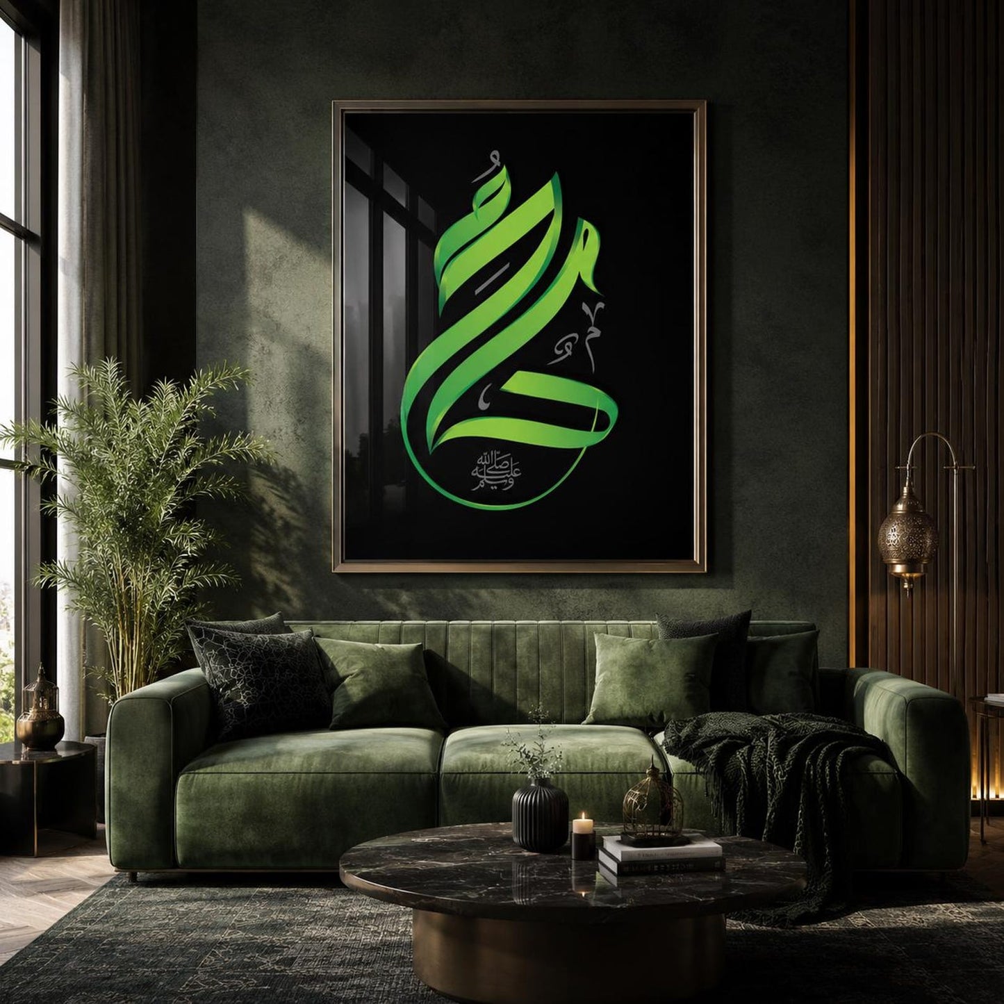 Blessed Name of Hazrat Muhammad (PBUH) Calligraphy Wall Art Canvas