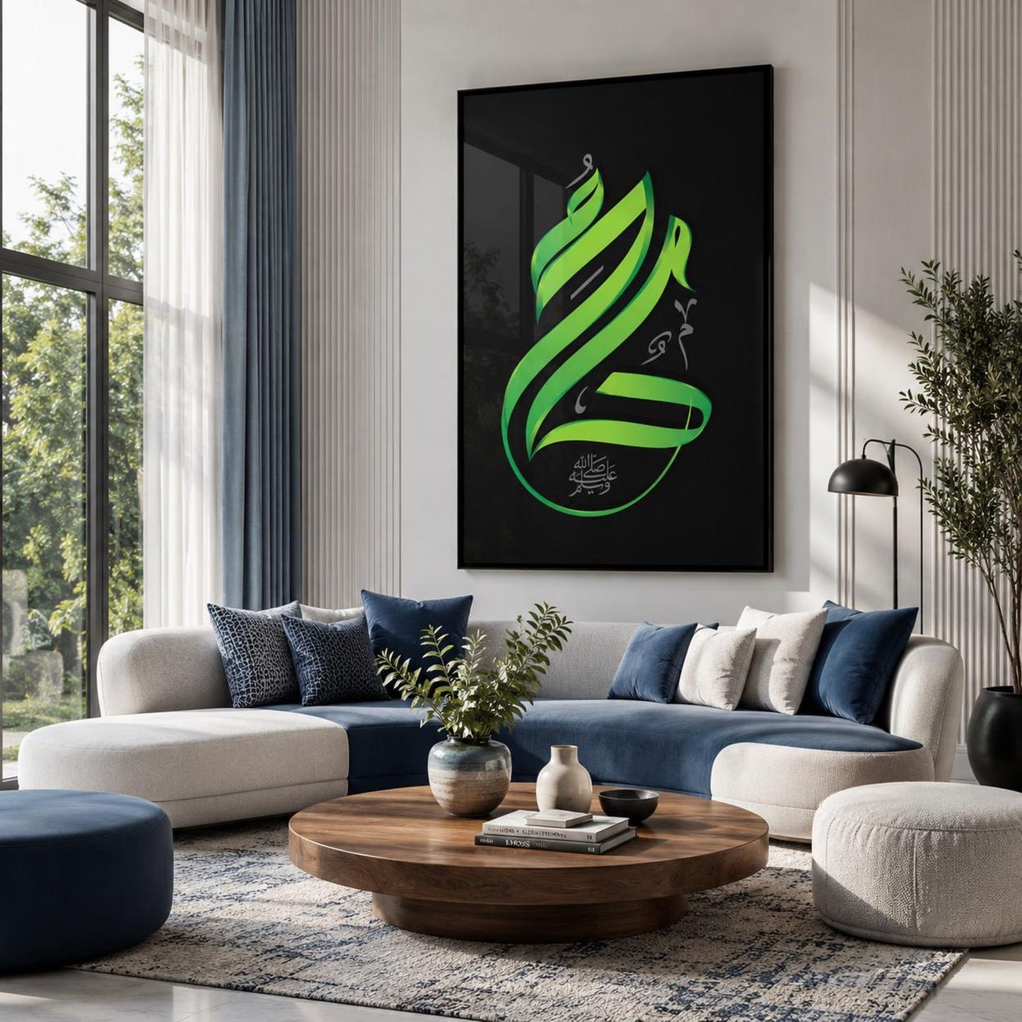 Blessed Name of Hazrat Muhammad (PBUH) Calligraphy Wall Art Canvas