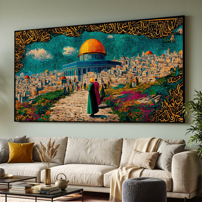 Dome of the Rock Jerusalem Wall Art Canvas