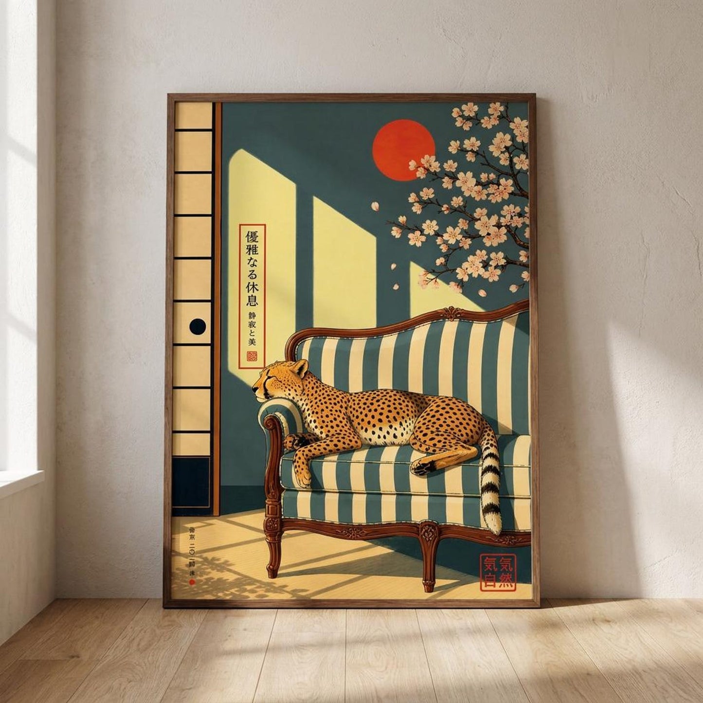 Japanese Cheetah Vintage Style Wal Art Canvas