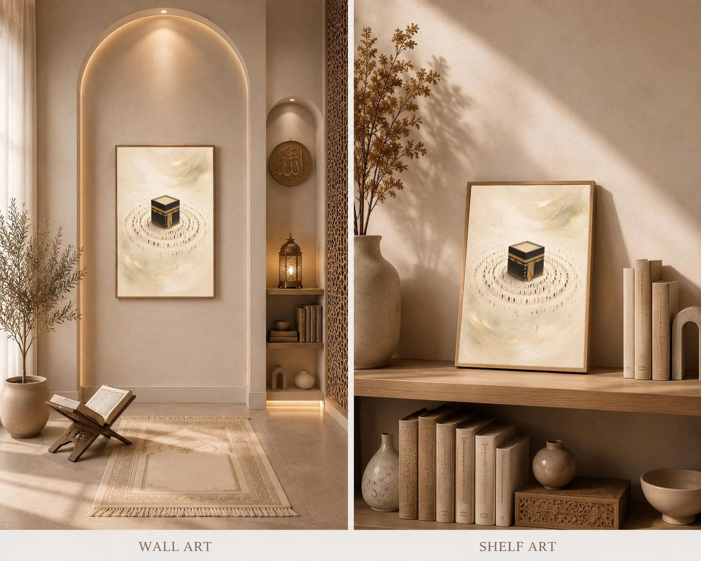 Kaaba Minimalist Hajj Wall Art Canvas