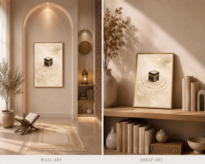 Kaaba Minimalist Hajj Wall Art Canvas