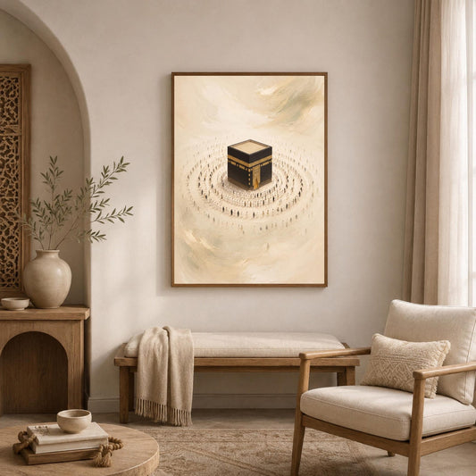Kaaba Minimalist Hajj Wall Art Canvas