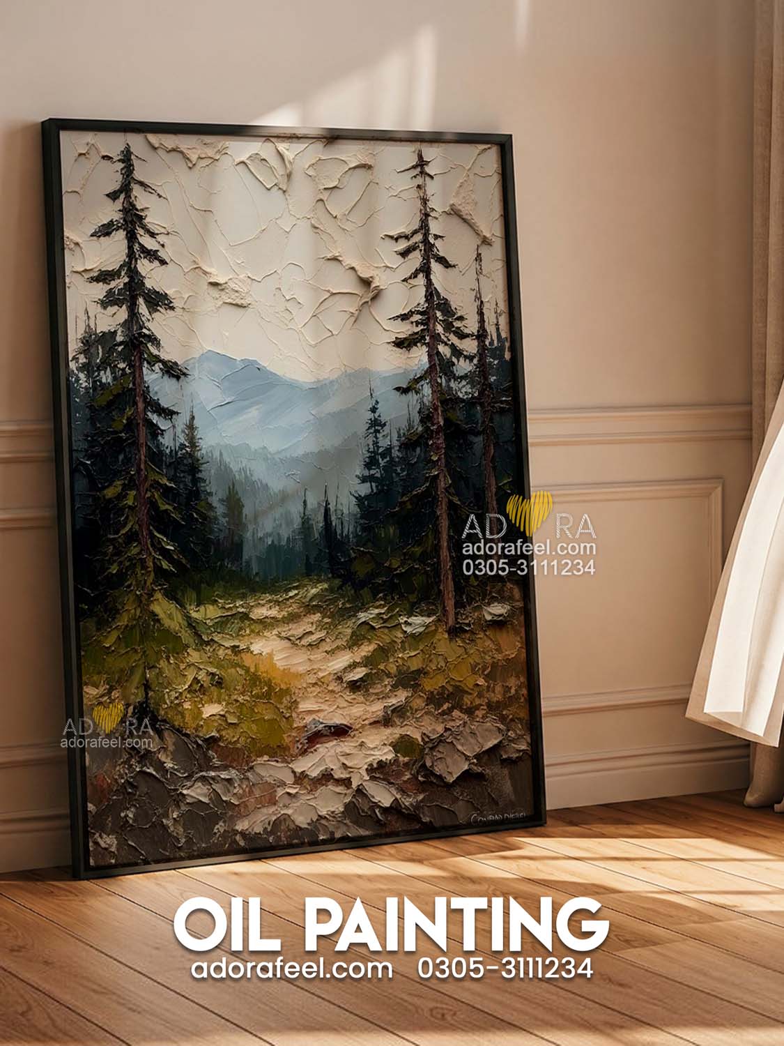 Whispering Pines Textured Forest Oil Paint Style Wall Art Canvas